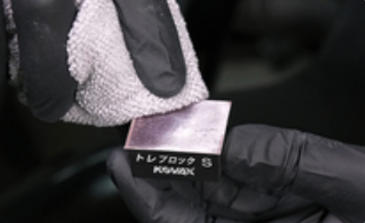 Scangrip. Iluminación Led